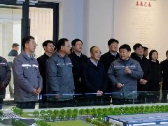 運(yùn)城市委副書記、代市長(zhǎng)姚遜調(diào)研華兆東南綠建