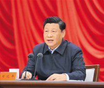 <b>習近平在中央黨校（國家行政學院）中青年干部培訓(xùn)班開班式上發(fā)表重要講話強</b>